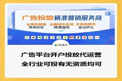 高返点充值攻略：案例分析及实战技巧